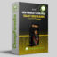 Galaxy-Gold-Scalper-EA-MT5-logo.jpg