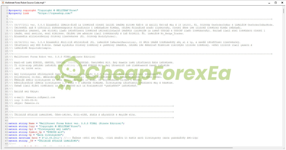 WallStreet Forex Robot Source Code Logo MQ4