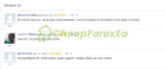 Open Lock EA MT4 Review on MQL5